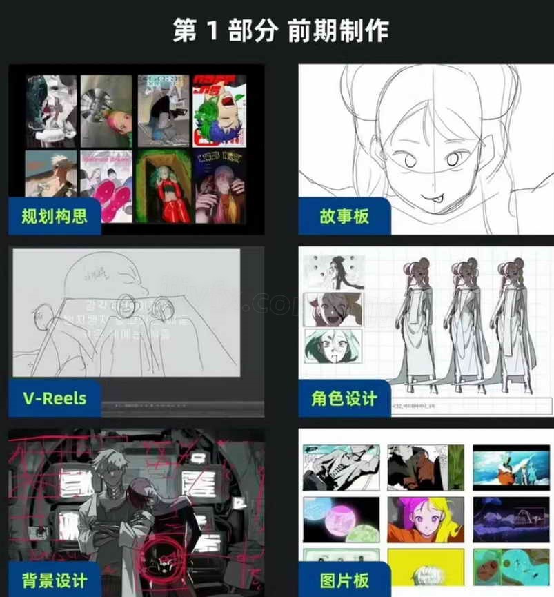 图片[2]-37669-bsdb
