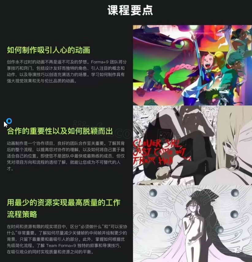 图片[3]-37669-bsdb