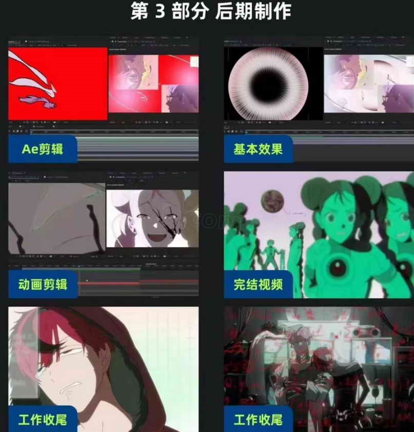 图片[4]-37669-bsdb
