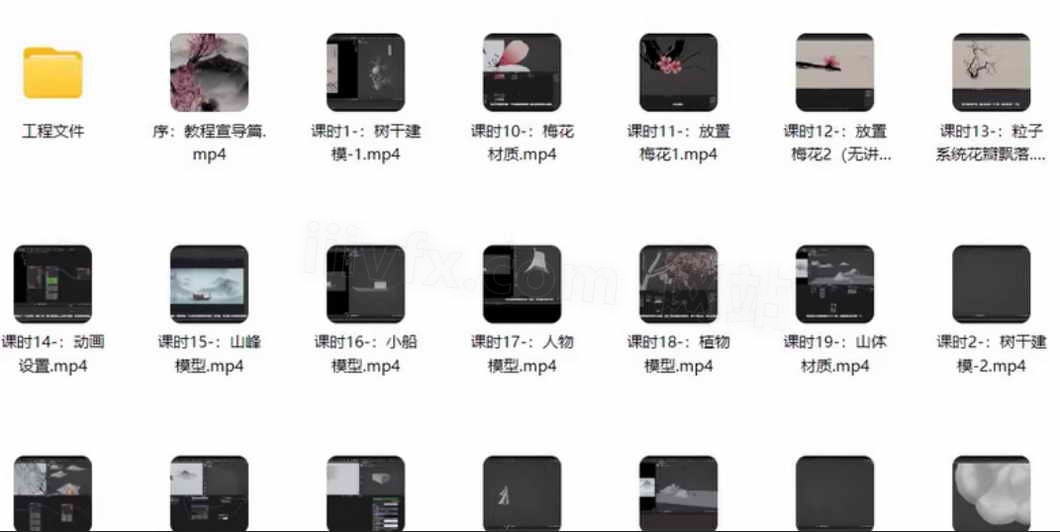 图片[2]-37687-bsdb