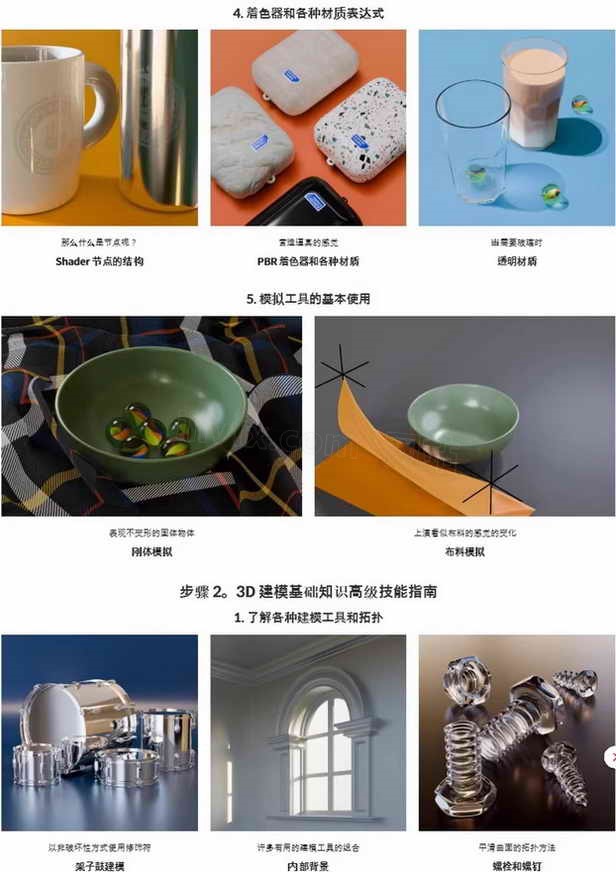 图片[3]-37678-bsdb