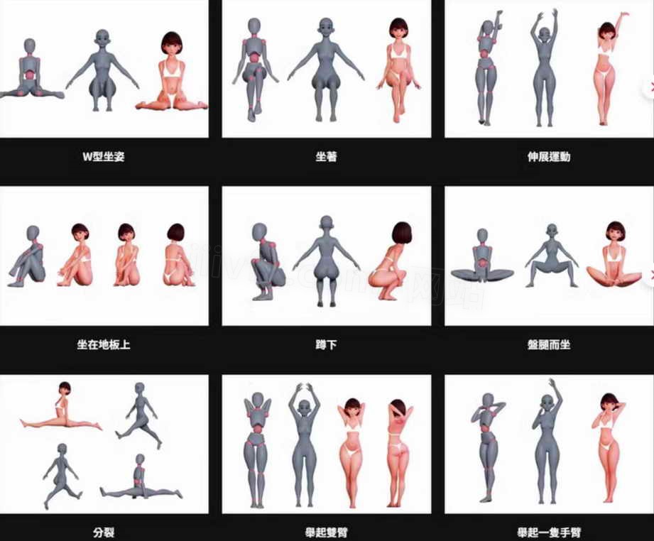 图片[3]-37684-bsdb