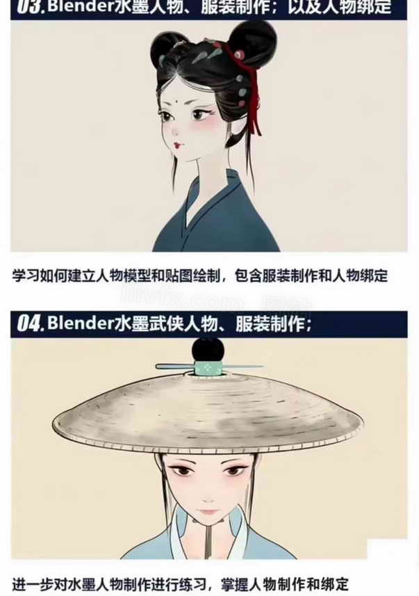 图片[3]-37682-bsdb