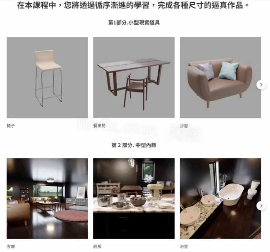 图片[2]-37685-bsdb