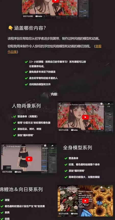 图片[2]-37688-bsdb