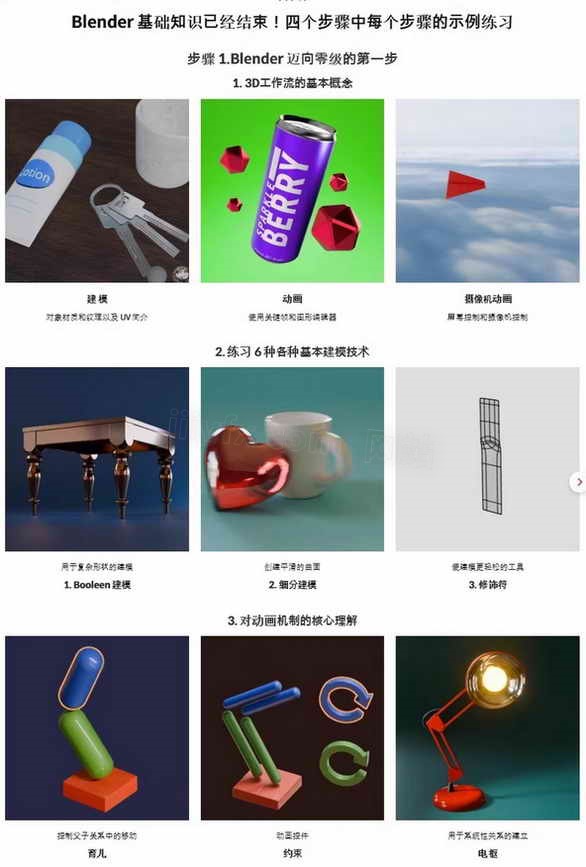 图片[2]-37678-bsdb