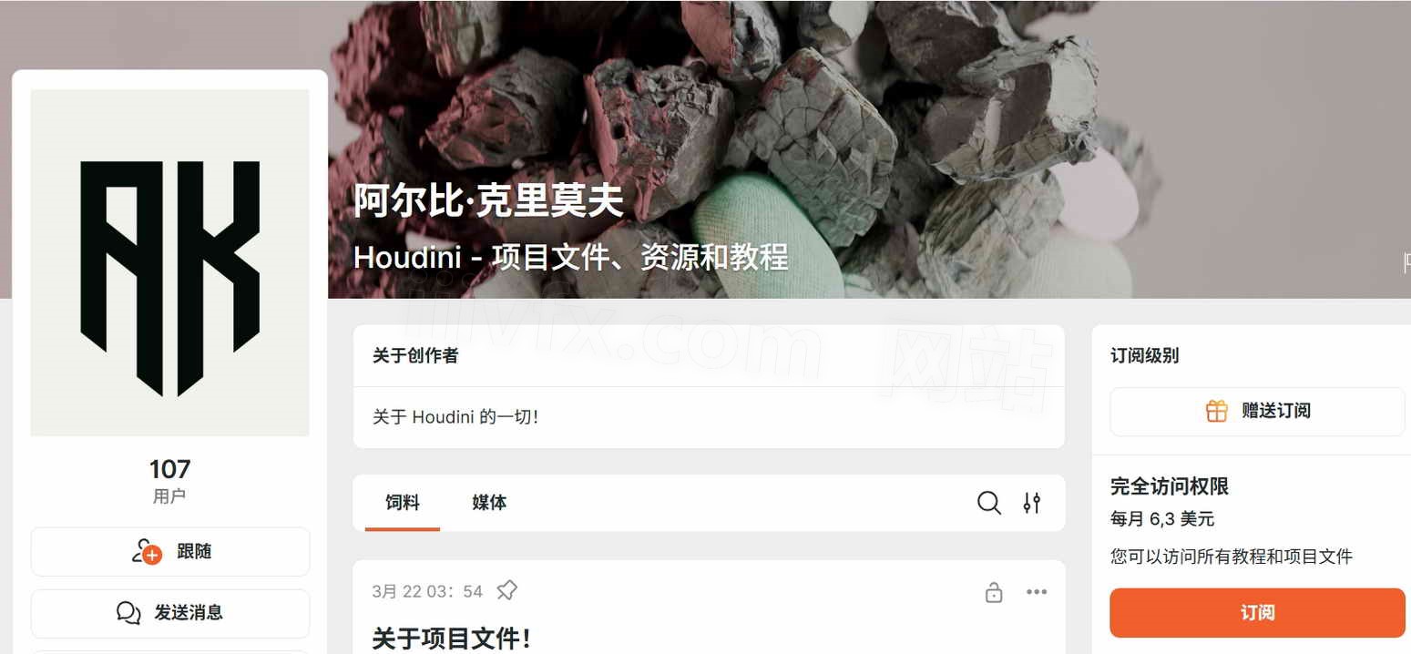 图片[2]-37681-bsdb