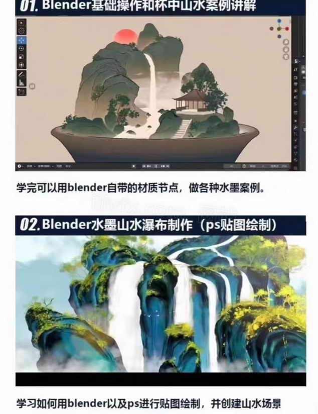 图片[2]-37682-bsdb