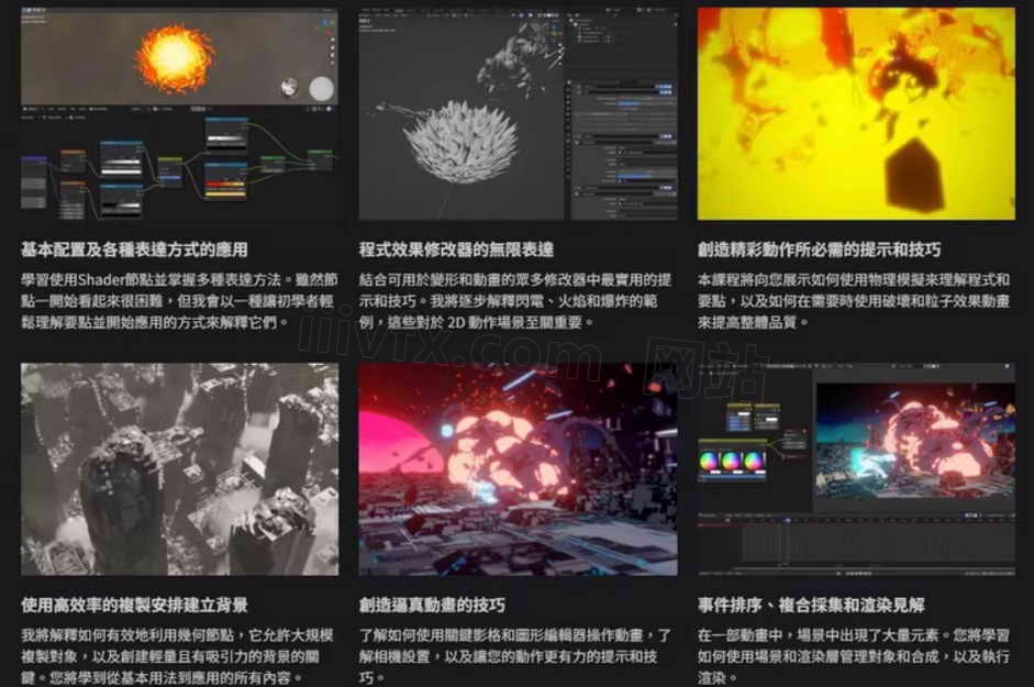 图片[3]-37680-bsdb