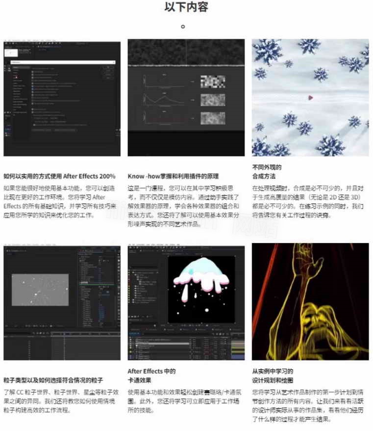 图片[4]-37683-bsdb
