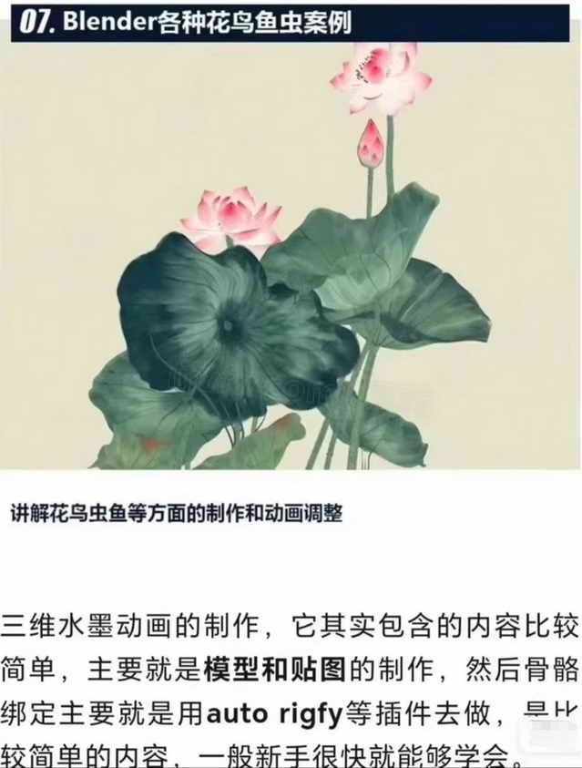 图片[5]-37682-bsdb