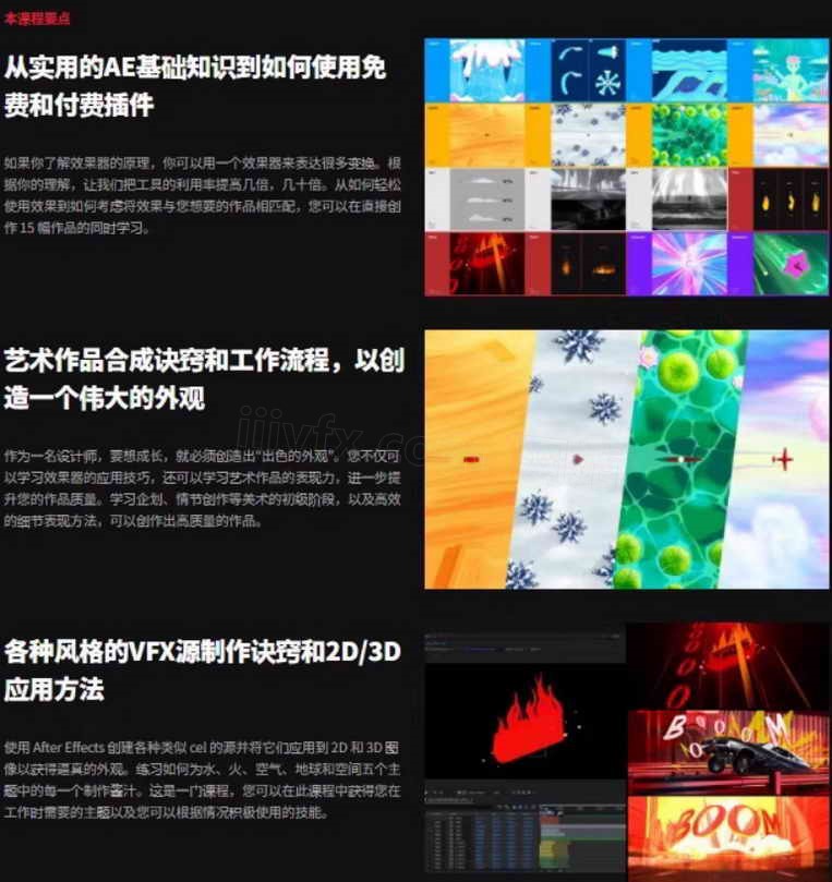 图片[5]-37683-bsdb