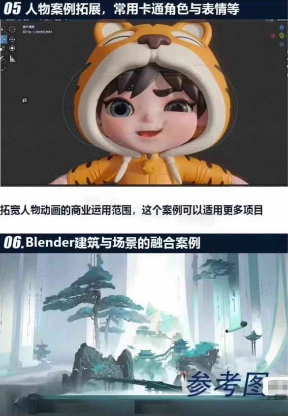 图片[4]-37682-bsdb