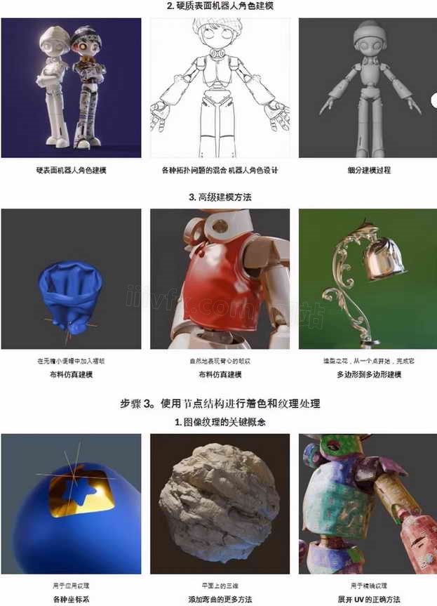 图片[4]-37678-bsdb