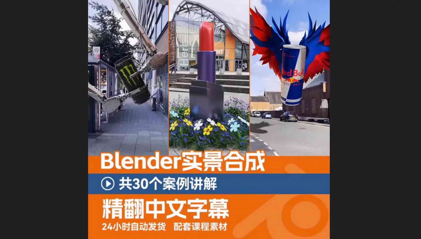 37673-bsdb